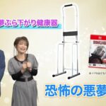 レス2番の画像3