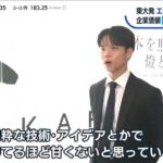 レス1番の画像6