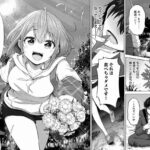 レス12番の画像1