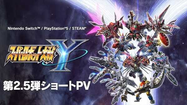 記事サムネイル