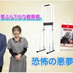 レス1番の画像2