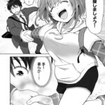 レス12番の画像4