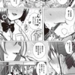 レス5番の画像2