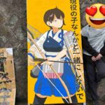 レス2番の画像1