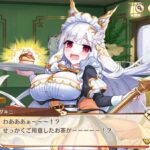 レス18番の画像2