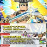 レス3番の画像1