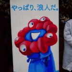 レス4番の画像3