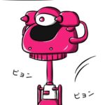 レス1番の画像3