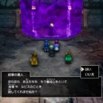 レス8番の画像2