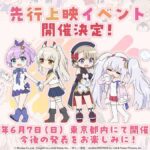 レス1番の画像3