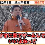 レス1番の画像3