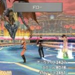 レス6番の画像1