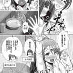 レス15番の画像1