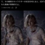 レス1番の画像2