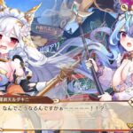 レス30番の画像2