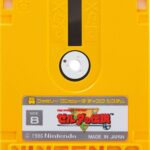 レス13番の画像1