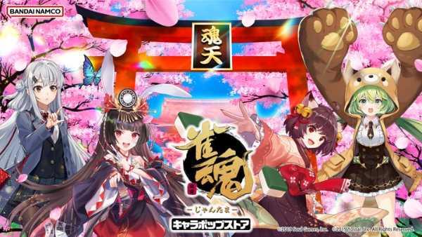 記事サムネイル