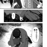 レス9番の画像4