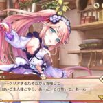 レス18番の画像3