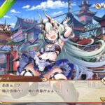 レス18番の画像5