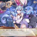 レス18番の画像4