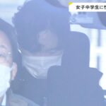 レス1番の画像2