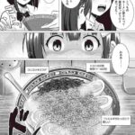 レス6番の画像2