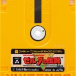 レス13番の画像2