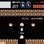 レス6番の画像1