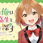 レス25番の画像1