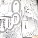 レス31番の画像2