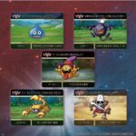 レス1番の画像4