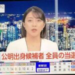 レス30番の画像1