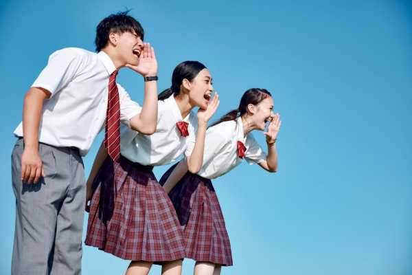 記事サムネイル