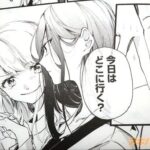 レス28番の画像2