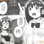 レス21番の画像2