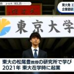 レス1番の画像5