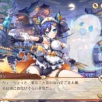 レス18番の画像1