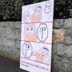 レス3番の画像1