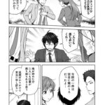 レス6番の画像4