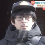 レス3番の画像2