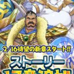 レス7番の画像1