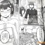 レス2番の画像3