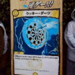 レス4番の画像1