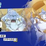 レス7番の画像5