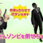 レス2番の画像4