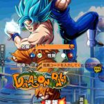 レス5番の画像4