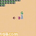 レス6番の画像1