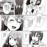 レス5番の画像6