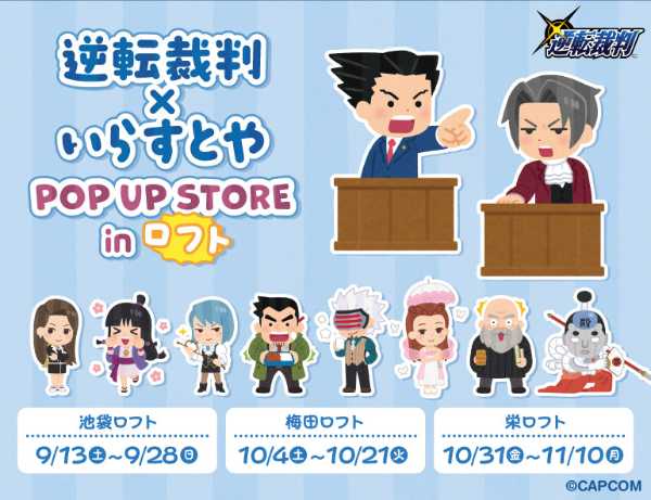 記事サムネイル